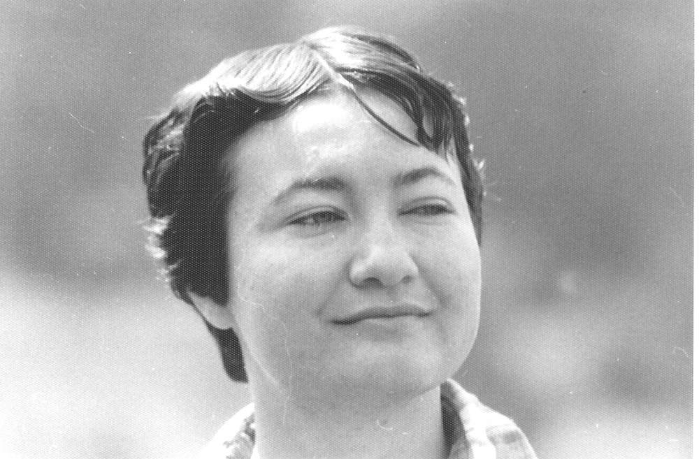 Portrait de Laurence AUNE à 23 ans
